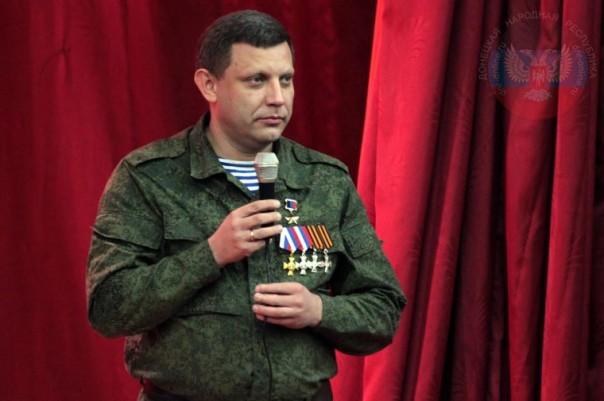 Война в Донбассе, началась не на передовой, а еще за учебными партами–Александр Захарченко