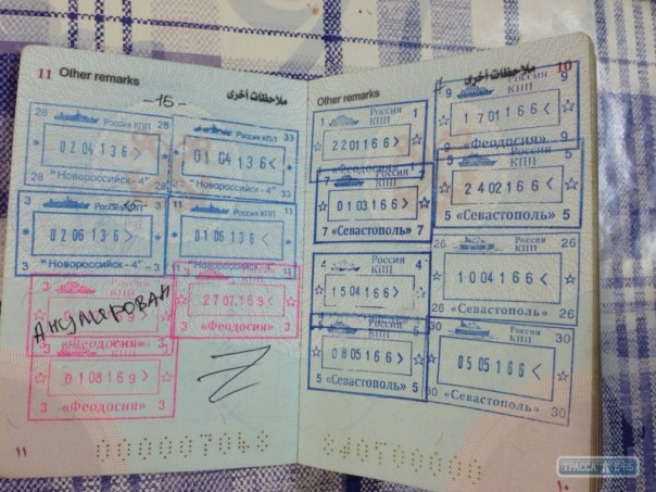 Пограничники задержали в Одесской области судно с сирийцами, которое заходило в Крым Пограничники задержали в Одесской области судно с сирийцами, которое заходило в Крым