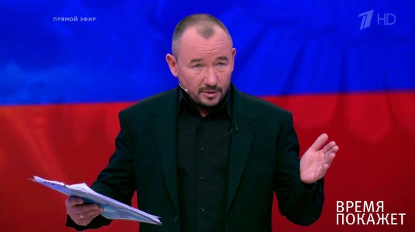 Обсуждение послания Владимира Путина Федеральному собранию. Время покажет. Выпуск от 01.12.2016