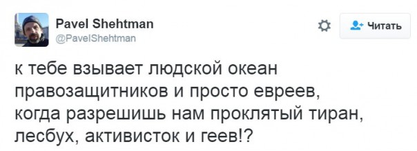 "Мыздобулы" в картинках. Смешных и не очень... 1-12-2016