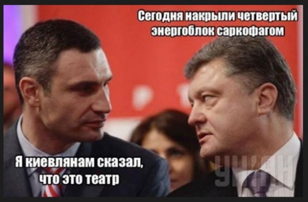 "Мыздобулы" в картинках. Смешных и не очень... 1-12-2016