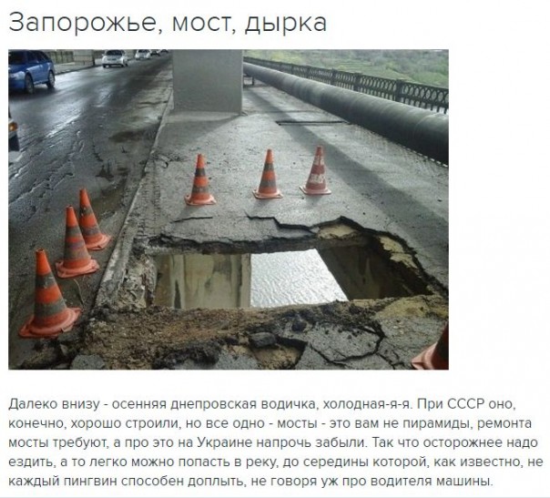 "Мыздобулы" в картинках. Смешных и не очень... 1-12-2016