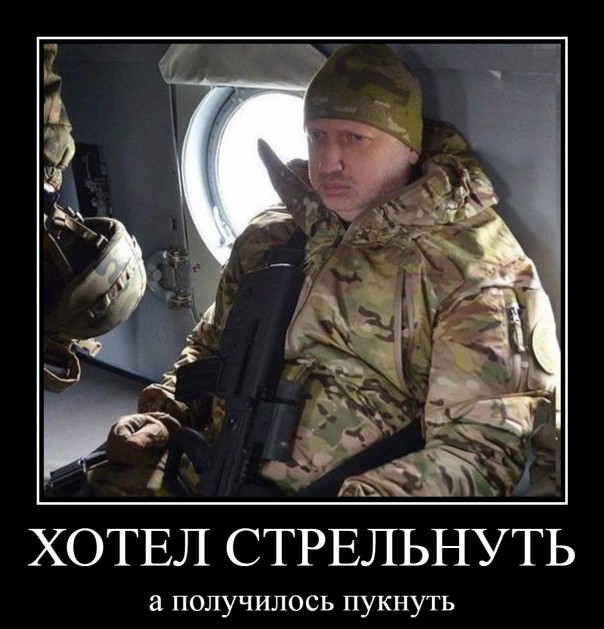 "Мыздобулы" в картинках. Смешных и не очень... 1-12-2016