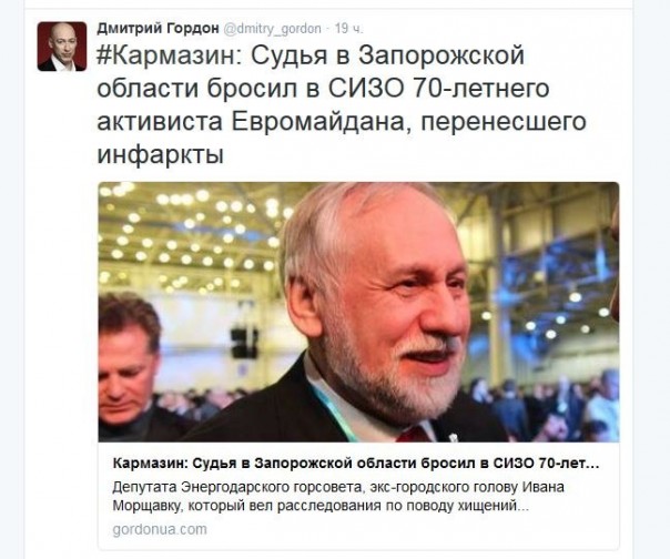 "Мыздобулы" в картинках. Смешных и не очень... 1-12-2016