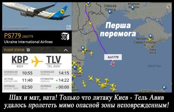 "Мыздобулы" в картинках. Смешных и не очень... 1-12-2016