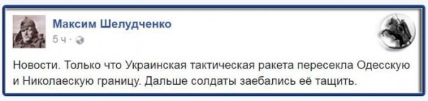 "Мыздобулы" в картинках. Смешных и не очень... 1-12-2016