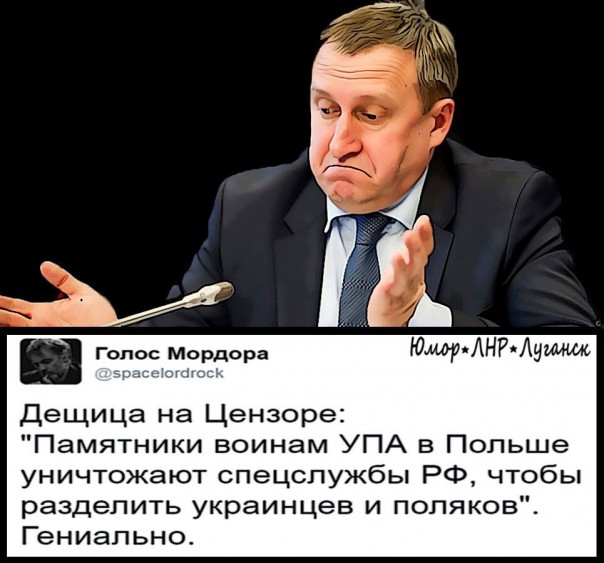 "Мыздобулы" в картинках. Смешных и не очень... 1-12-2016