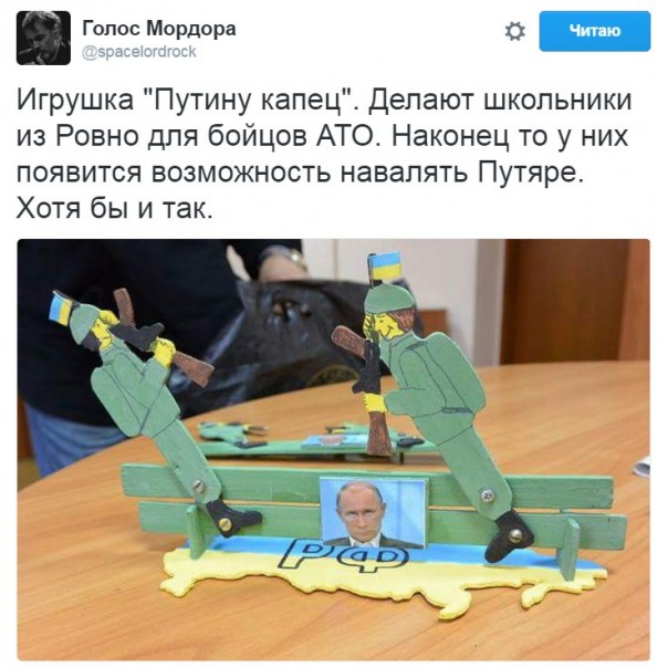 "Мыздобулы" в картинках. Смешных и не очень... 1-12-2016