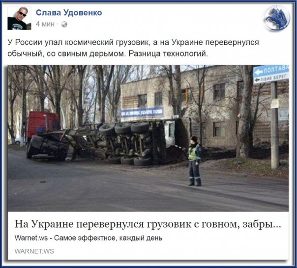 "Мыздобулы" в картинках. Смешных и не очень... 1-12-2016