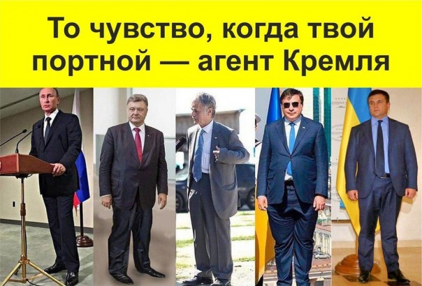 "Мыздобулы" в картинках. Смешных и не очень... 1-12-2016
