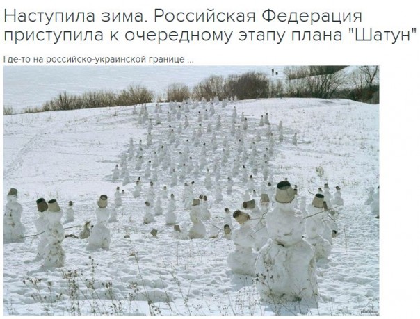 "Мыздобулы" в картинках. Смешных и не очень... 1-12-2016