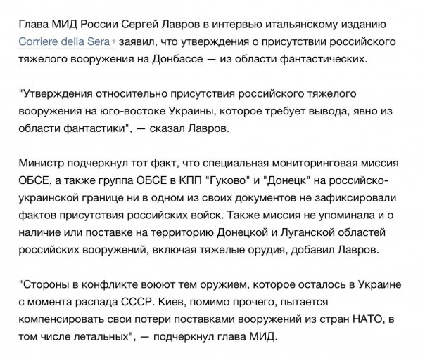 "Мыздобулы" в картинках. Смешных и не очень... 1-12-2016