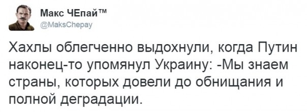 "Мыздобулы" в картинках. Смешных и не очень... 1-12-2016