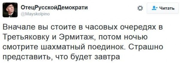 "Мыздобулы" в картинках. Смешных и не очень... 1-12-2016