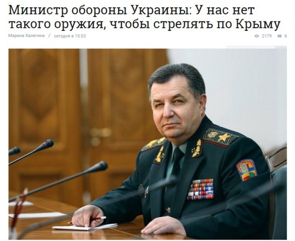 "Мыздобулы" в картинках. Смешных и не очень... 1-12-2016
