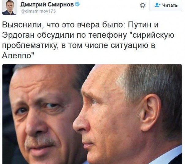 "Мыздобулы" в картинках. Смешных и не очень... 1-12-2016