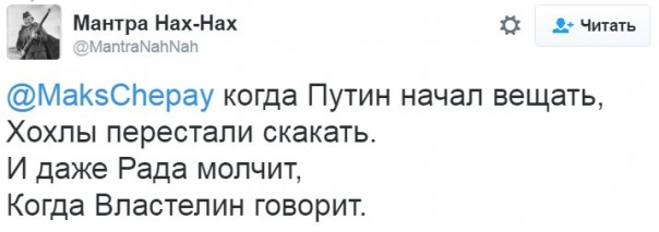 "Мыздобулы" в картинках. Смешных и не очень... 1-12-2016