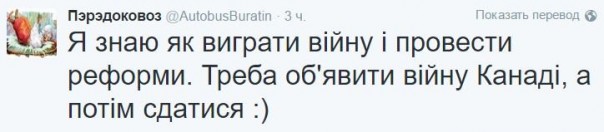 "Мыздобулы" в картинках. Смешных и не очень... 1-12-2016