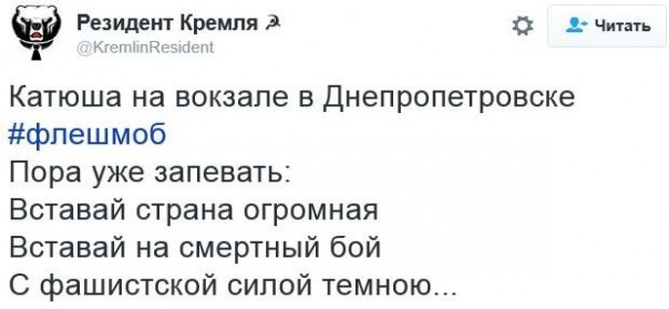 "Мыздобулы" в картинках. Смешных и не очень... 1-12-2016