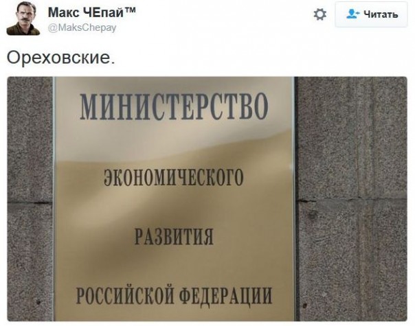 "Мыздобулы" в картинках. Смешных и не очень... 1-12-2016