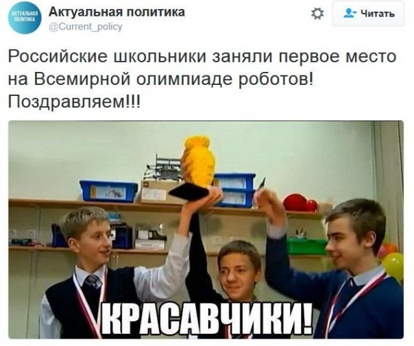 "Мыздобулы" в картинках. Смешных и не очень... 1-12-2016