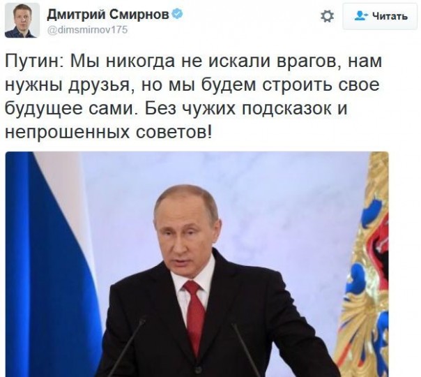 "Мыздобулы" в картинках. Смешных и не очень... 1-12-2016