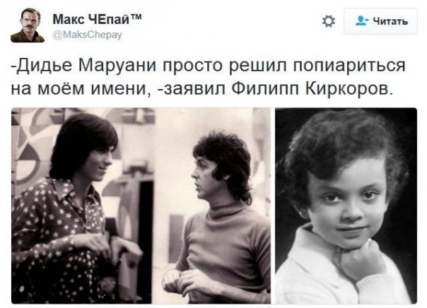 "Мыздобулы" в картинках. Смешных и не очень... 1-12-2016