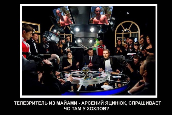 "Мыздобулы" в картинках. Смешных и не очень... 1-12-2016