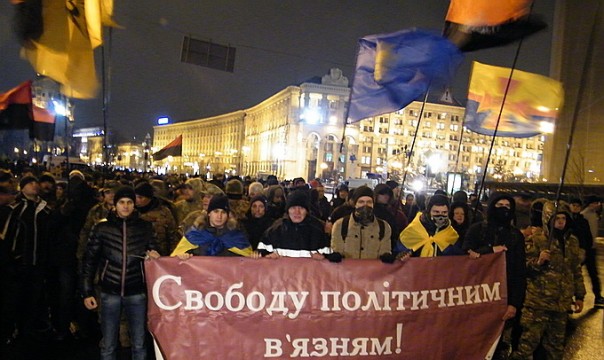 «Авакова собаку повесим на гиляку!» — Дебош «правосеков» в годовщину столкновений на Банковой