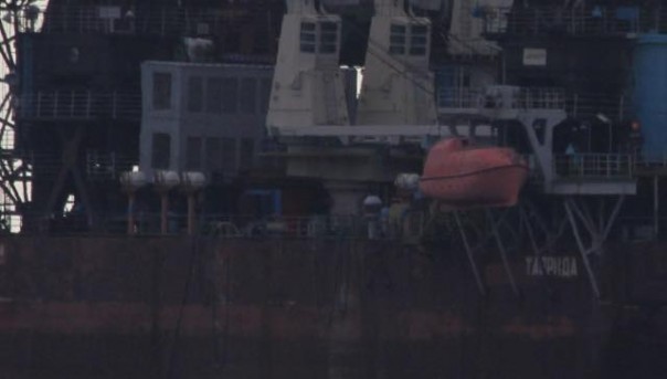 Российский боевой корабль отогнал делегацию с Украины от вышек Черноморнефтегаза Российский боевой корабль отогнал делегацию с Украины от вышек Черноморнефтегаза