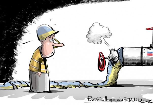 "Нафтогаз" начал считать потери после соглашения по "Турецкому потоку" "Нафтогаз" начал считать потери после соглашения по "Турецкому потоку"