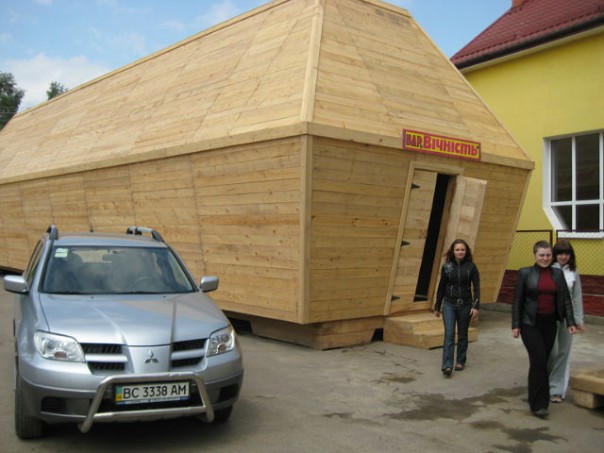 Я думал что видел все... Я ошибался Я думал что видел все... Я ошибался