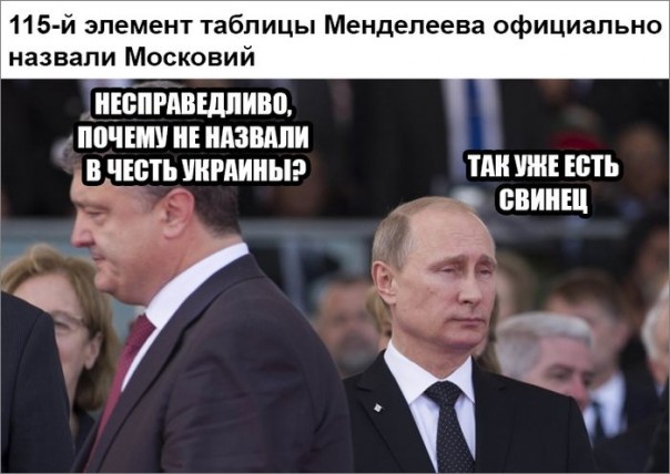 "Мыздобулы" в картинках. Смешных и не очень... 3-12-2016