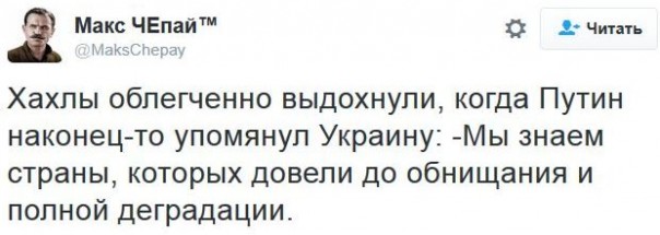 "Мыздобулы" в картинках. Смешных и не очень... 3-12-2016