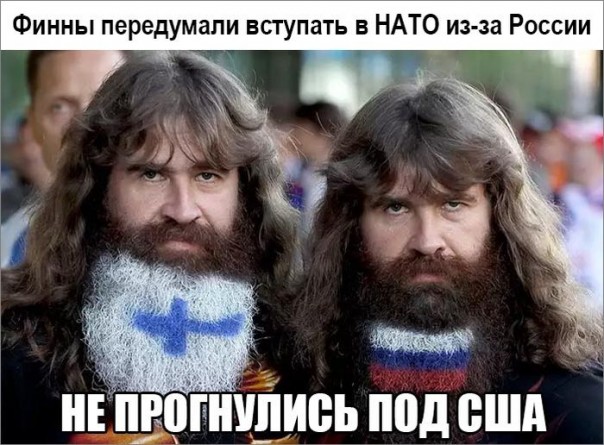 "Мыздобулы" в картинках. Смешных и не очень... 3-12-2016