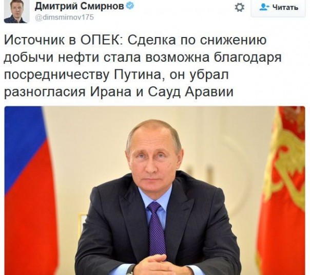 "Мыздобулы" в картинках. Смешных и не очень... 3-12-2016