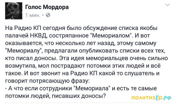 "Мыздобулы" в картинках. Смешных и не очень... 3-12-2016