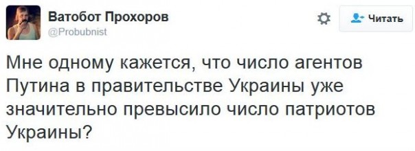 "Мыздобулы" в картинках. Смешных и не очень... 3-12-2016