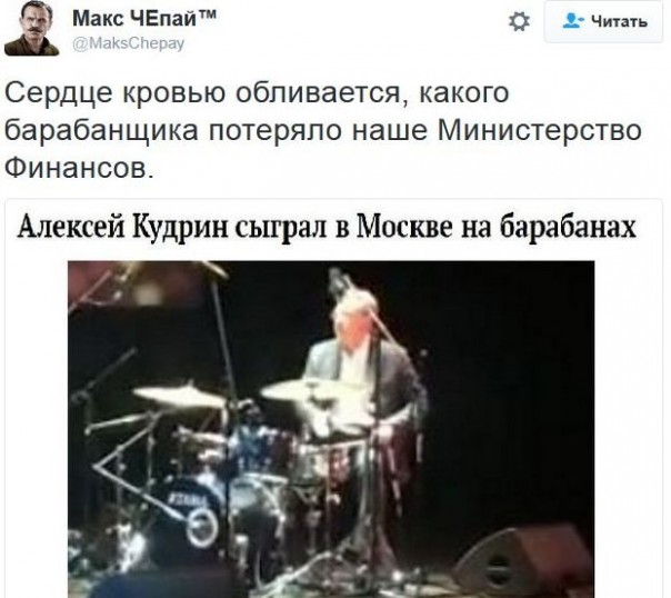 "Мыздобулы" в картинках. Смешных и не очень... 3-12-2016