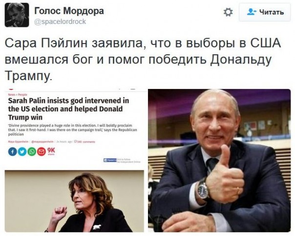 "Мыздобулы" в картинках. Смешных и не очень... 3-12-2016