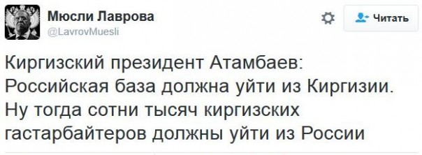 "Мыздобулы" в картинках. Смешных и не очень... 3-12-2016