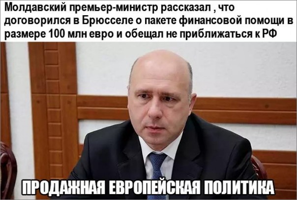 "Мыздобулы" в картинках. Смешных и не очень... 3-12-2016