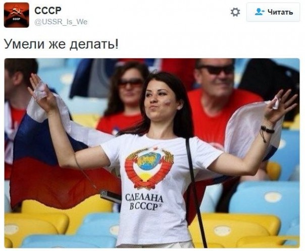 "Мыздобулы" в картинках. Смешных и не очень... 3-12-2016