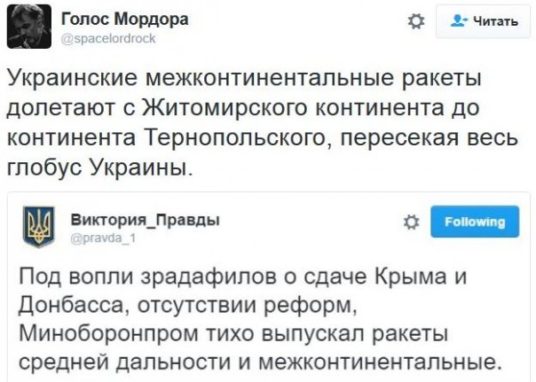 "Мыздобулы" в картинках. Смешных и не очень... 3-12-2016