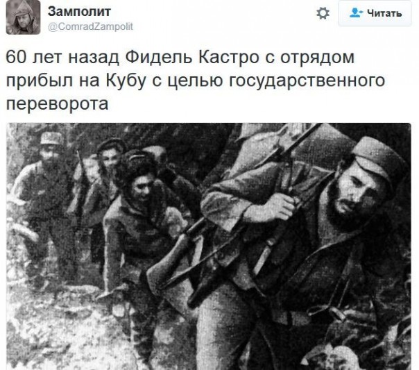 "Мыздобулы" в картинках. Смешных и не очень... 3-12-2016