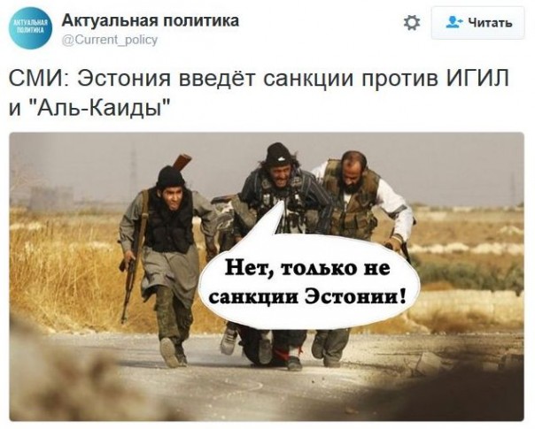 "Мыздобулы" в картинках. Смешных и не очень... 3-12-2016