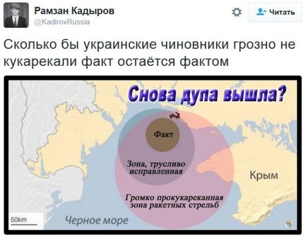 "Мыздобулы" в картинках. Смешных и не очень... 3-12-2016