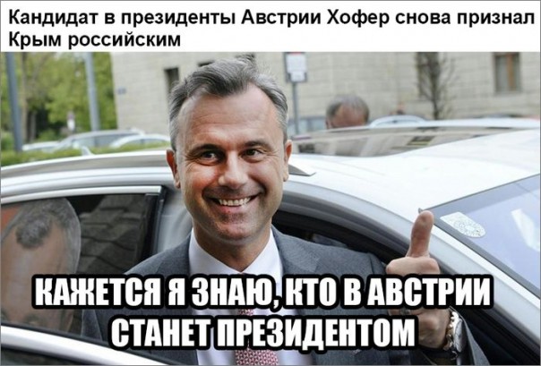"Мыздобулы" в картинках. Смешных и не очень... 3-12-2016