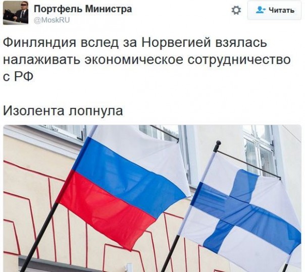 "Мыздобулы" в картинках. Смешных и не очень... 3-12-2016