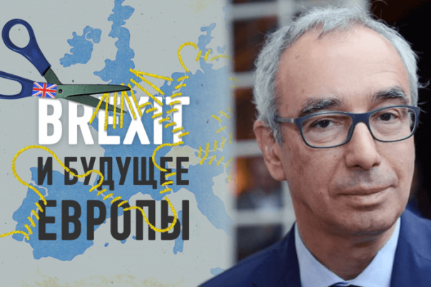 На Европу надвигается очередной кризис